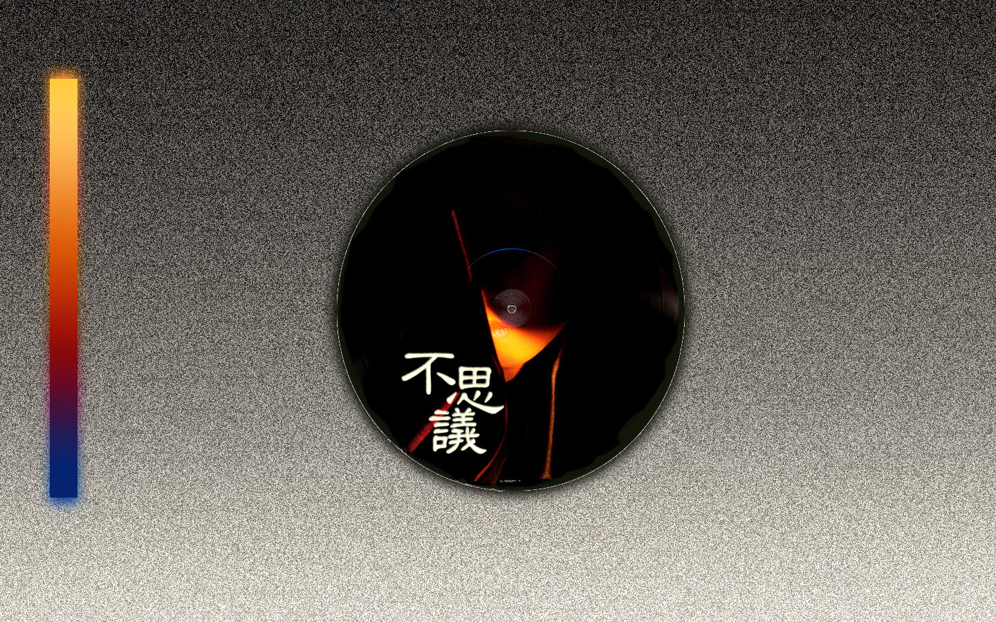 Needs more fushigi